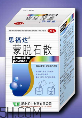 蒙脫石散能和益生菌一起吃嗎？蒙脫石散和益生菌誰先吃？
