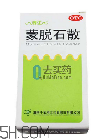 蒙脫石散能治紅屁股嗎？蒙脫石散能治淹脖子嗎？