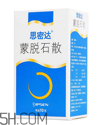 蒙脫石散能治紅屁股嗎？蒙脫石散能治淹脖子嗎？