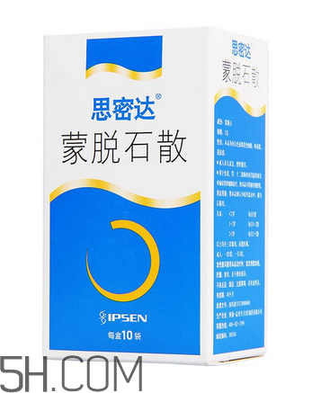 蒙脫石散能和頭孢一起吃嗎？蒙脫石散和頭孢哪個先吃？