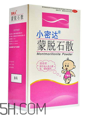 蒙脫石散能和頭孢一起吃嗎？蒙脫石散和頭孢哪個先吃？