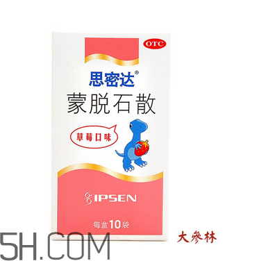 蒙脫石散多久吃一次？蒙脫石散多久止瀉？