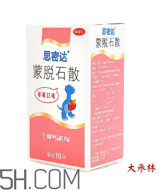 蒙脫石散多久吃一次？蒙脫石散多久止瀉？