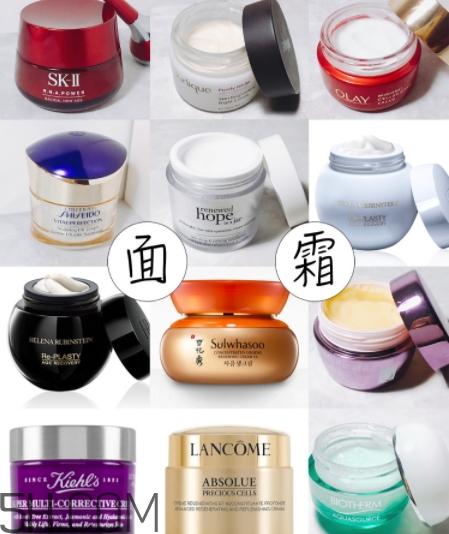 2018年面霜哪個牌子好？2018面霜前十強(qiáng)推薦