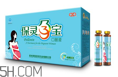 保靈孕寶多少錢一盒？保靈孕寶喝到幾個月？