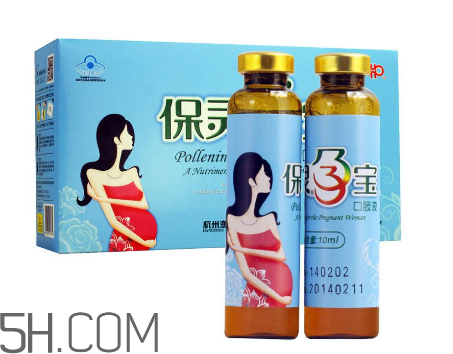 保靈孕寶飯前吃好還是飯后吃好？保靈孕寶怎么吃？