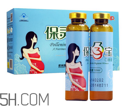 保靈孕寶可以和葉酸一起服用嗎？吃保靈孕寶有副作用嗎？