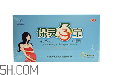 保靈孕寶是補鈣的嗎？保靈孕寶會上火嗎？