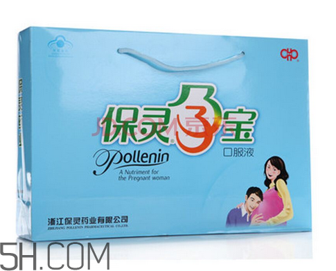 保靈孕寶是補鈣的嗎？保靈孕寶會上火嗎？