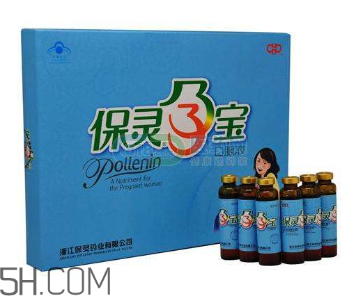 保靈孕寶能緩解孕吐嗎？保靈孕寶能減輕孕吐嗎？