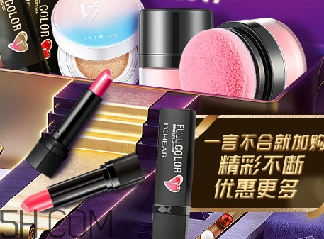 蕾琪是什么牌子？蕾琪是哪國的什么檔次