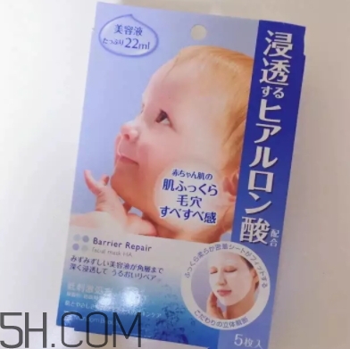 2018年面膜哪個牌子好？2018面膜排行前十強(qiáng)