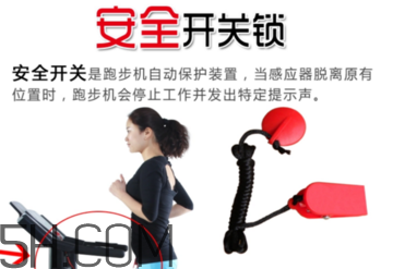 跑步機的正確跑步姿勢是什么？跑步機跑步的注意事項有哪些？