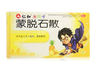蒙脫石散能治紅屁股嗎？蒙脫石散能治淹脖子嗎？