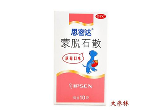 蒙脫石散多久吃一次？蒙脫石散多久止瀉？