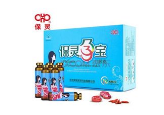 保靈孕寶飯前吃好還是飯后吃好？保靈孕寶怎么吃？