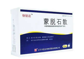 蒙脫石散能和退燒藥一起吃嗎？喝蒙脫石散的注意事項
