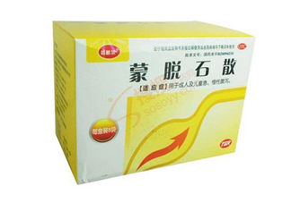 蒙脫石散飯前吃還是飯后吃？蒙脫石散怎么吃？