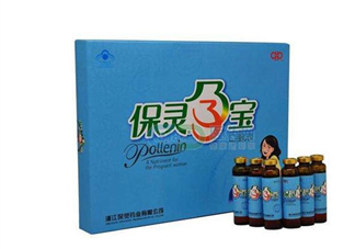 保靈孕寶能緩解孕吐嗎？保靈孕寶能減輕孕吐嗎？