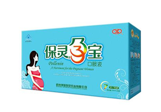 保靈孕寶有什么作用？保靈孕寶幾個(gè)月吃最好？