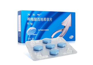 萬艾可會一直硬嗎？吃了萬艾可多久有反應(yīng)？