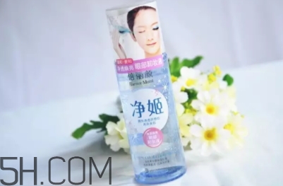 2018年眼唇卸妝液哪個(gè)牌子好？2018眼唇卸妝水排行榜10強(qiáng)
