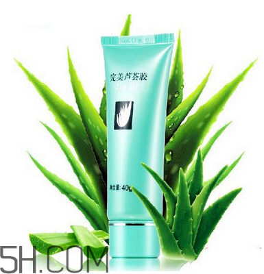 完美蘆薈膠可以當眼霜用嗎？完美蘆薈膠可以當面膜用嗎？