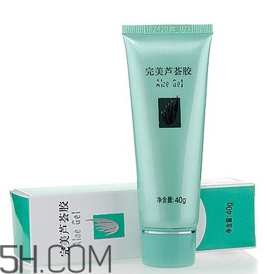 完美蘆薈膠可以當眼霜用嗎？完美蘆薈膠可以當面膜用嗎？