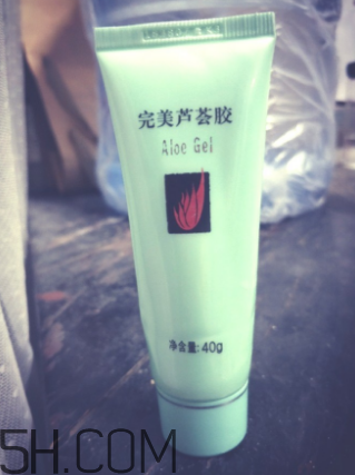 完美蘆薈膠會過敏嗎？完美蘆薈膠會變黑嗎？