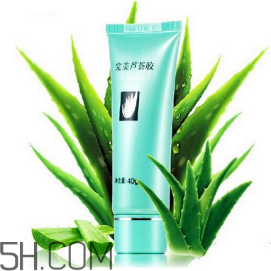 完美蘆薈膠會過敏嗎？完美蘆薈膠會變黑嗎？
