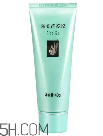 完美蘆薈膠會過期嗎？完美蘆薈膠會長痘痘嗎？