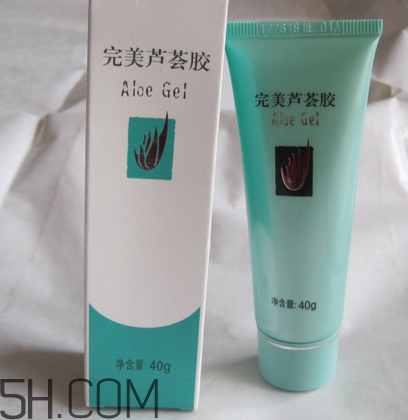 完美蘆薈膠要洗嗎？完美蘆薈膠要冷凍嗎？