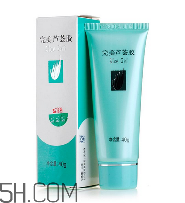 完美蘆薈膠要洗嗎？完美蘆薈膠要冷凍嗎？