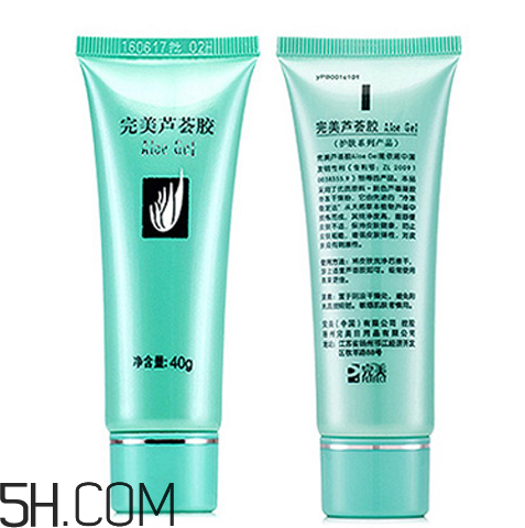 完美蘆薈膠多少克？完美蘆薈膠能用多久？