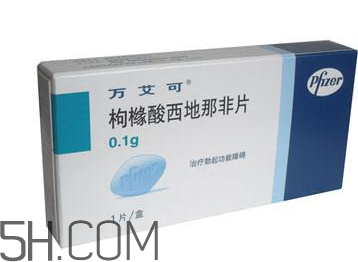 萬艾可吃半粒還是一粒？萬艾可怎么服用？