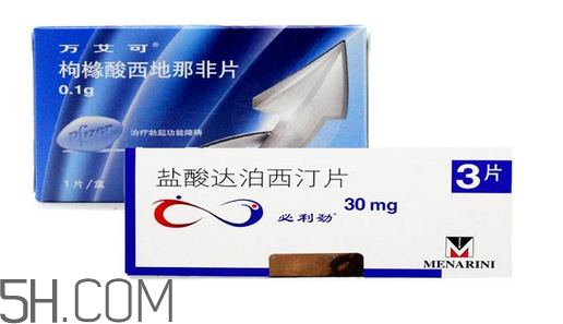 萬艾可能延時嗎？萬艾可具體能延時多久？