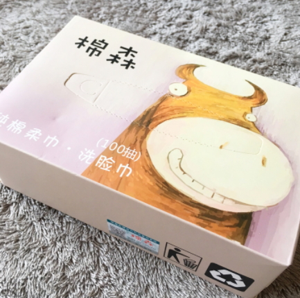 2018年洗臉巾哪個牌子好？2018洗臉巾推薦