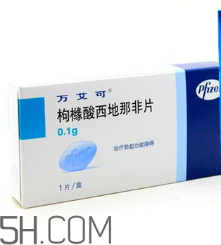 萬艾可副作用很大嗎？萬艾可有什么副作用？