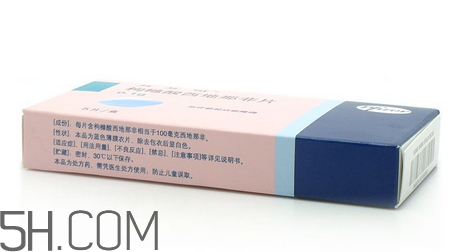 萬(wàn)艾可是哪個(gè)公司的？萬(wàn)艾可是進(jìn)口的嗎？