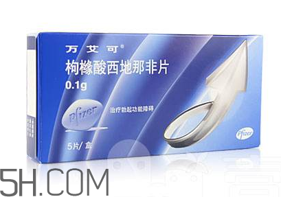 萬(wàn)艾可是哪個(gè)公司的？萬(wàn)艾可是進(jìn)口的嗎？