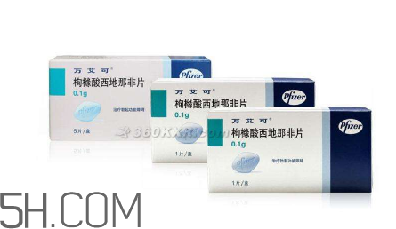 萬艾可是春藥嗎？萬艾可與春藥的區(qū)別