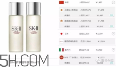 死磕兔是什么牌子？死磕兔是什么護(hù)膚品？