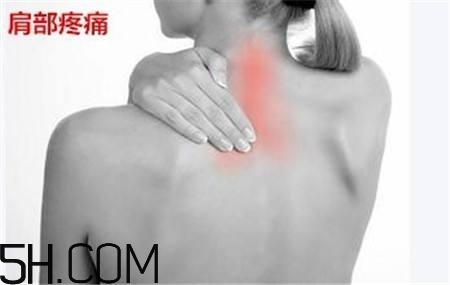 如何治療肩周炎？治療肩周炎的運(yùn)動(dòng)方法有哪些？
