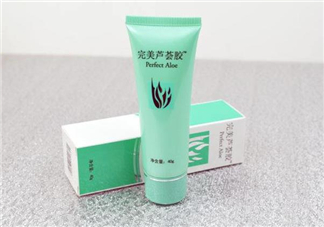 完美蘆薈膠多少克？完美蘆薈膠能用多久？