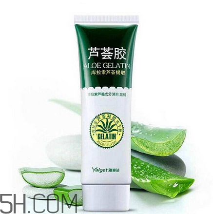 雅麗潔蘆薈膠有激素嗎？雅麗潔蘆薈膠測評