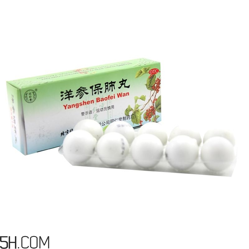 肺氣虛吃什么食物好？肺氣虛要吃什么中藥？