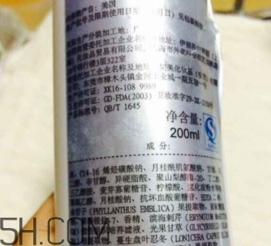 雅頓白手套是什么？雅頓白手套為什么停產(chǎn)？