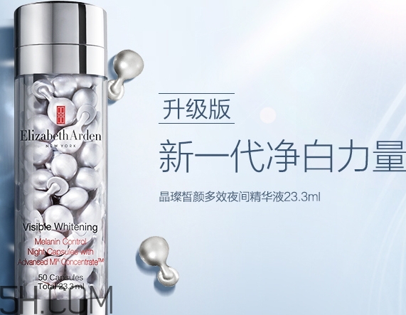 雅頓白手套是什么？雅頓白手套為什么停產(chǎn)？