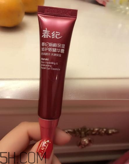 春紀(jì)眼霜怎么樣？春紀(jì)眼霜好用嗎？