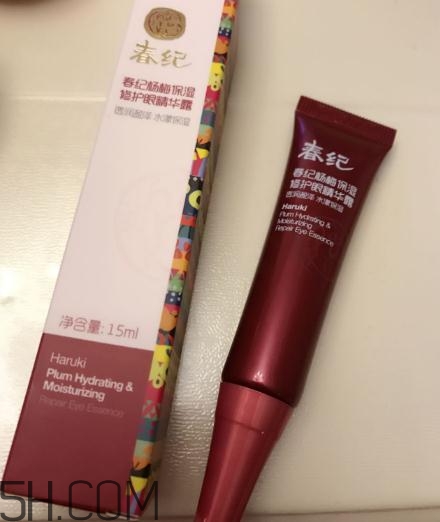 春紀(jì)眼霜怎么樣？春紀(jì)眼霜好用嗎？